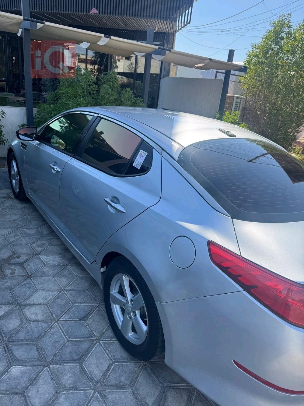 Kia Optima